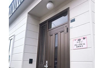 関連画像