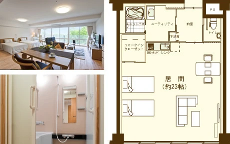 関連画像